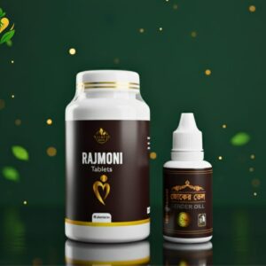 রাজমণি ও জোঁকের তেলের কম্ব